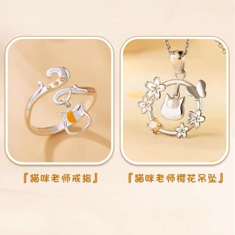 Anime Cosplay Natsume's Book o - Anime Pendant Necklace ulasan dan harga